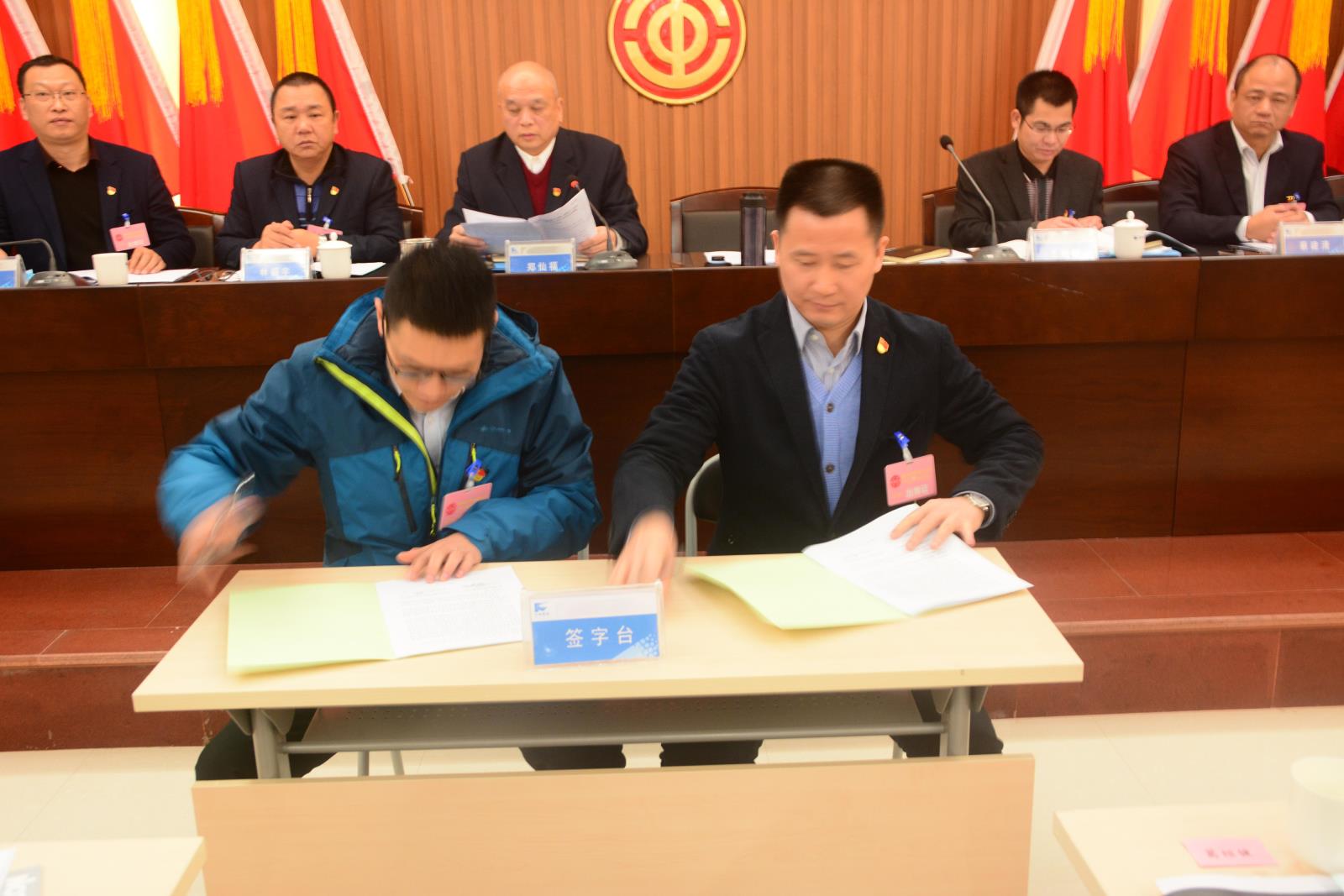 7簽訂安全責任狀.jpg
