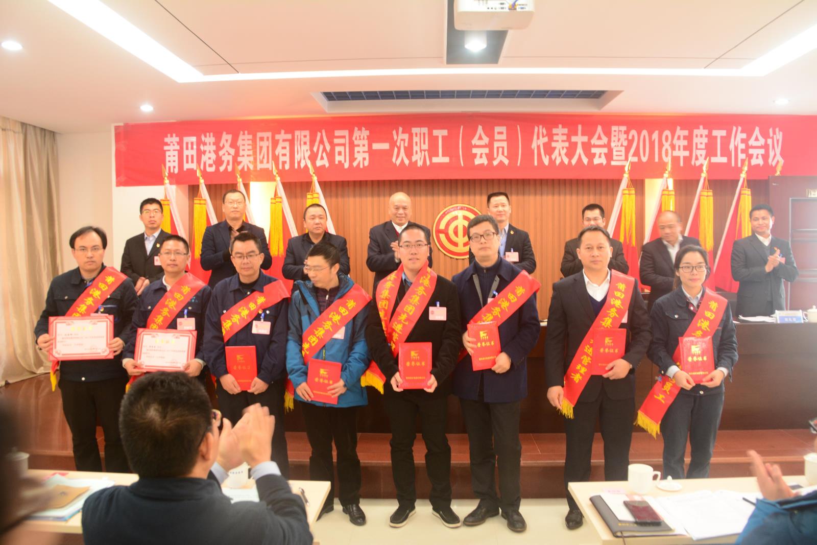 8先進表彰.jpg