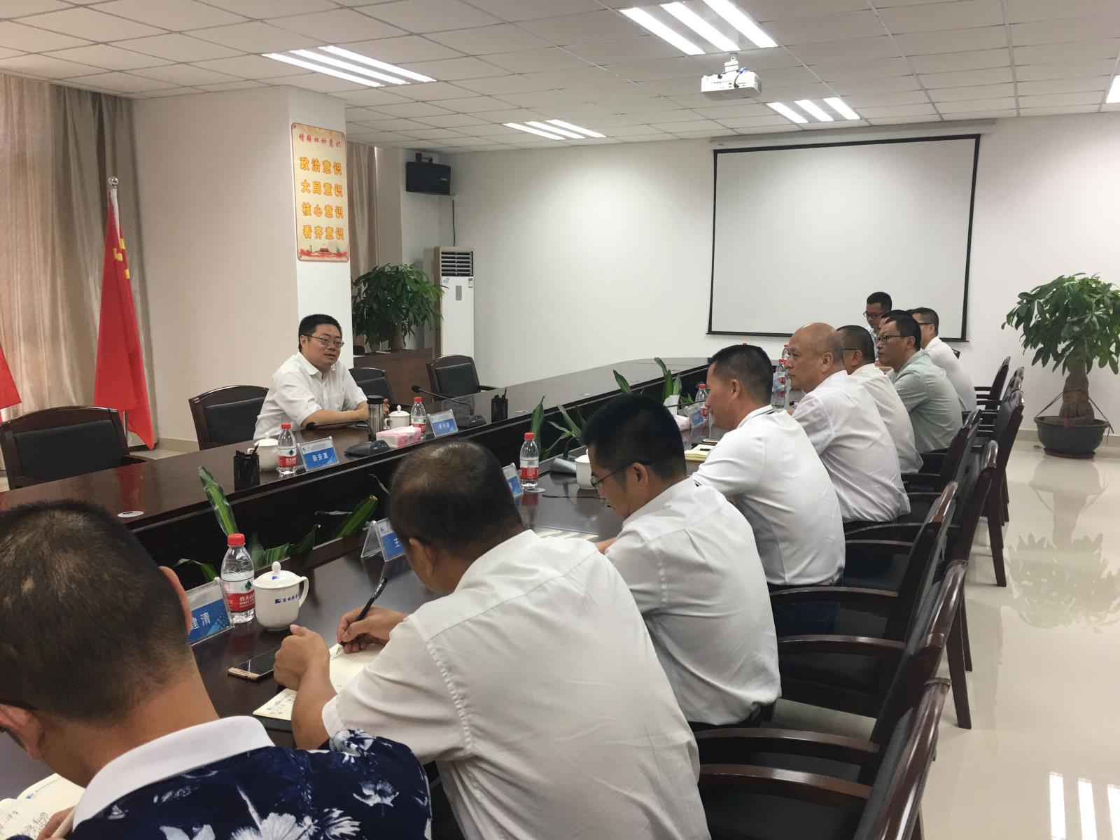 9月26日李興湖董事長調(diào)研莆田港務(wù)集團(1).jpg