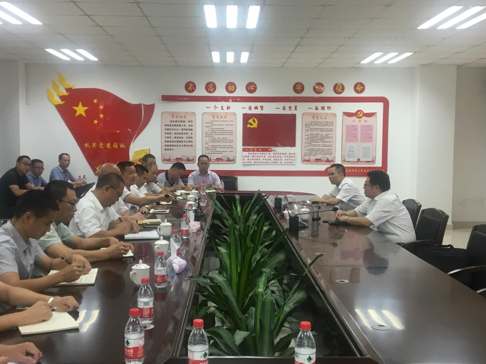 9月26日李興湖董事長調(diào)研莆田港務(wù)集團(2).jpg