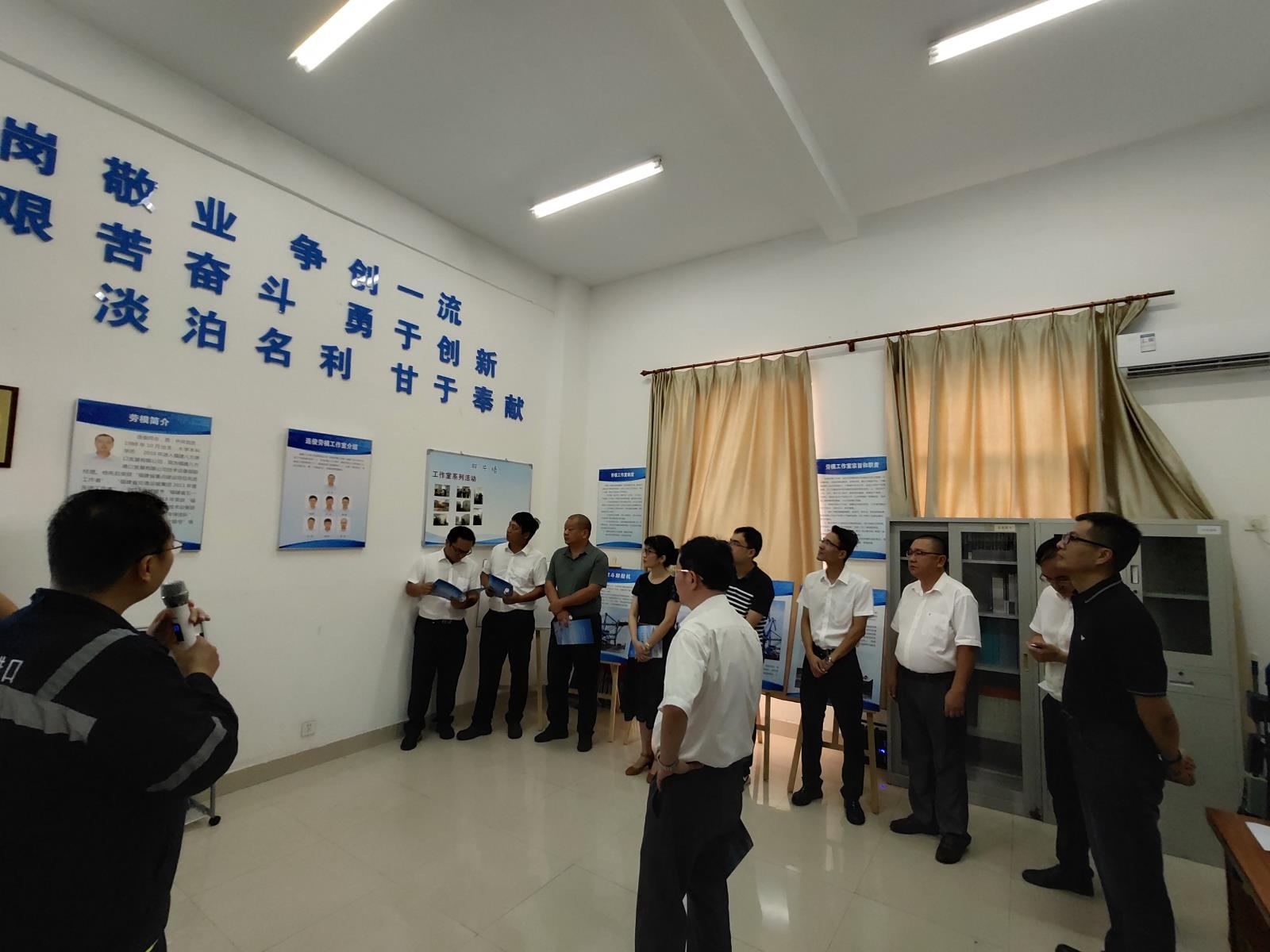 省總調研1.jpg