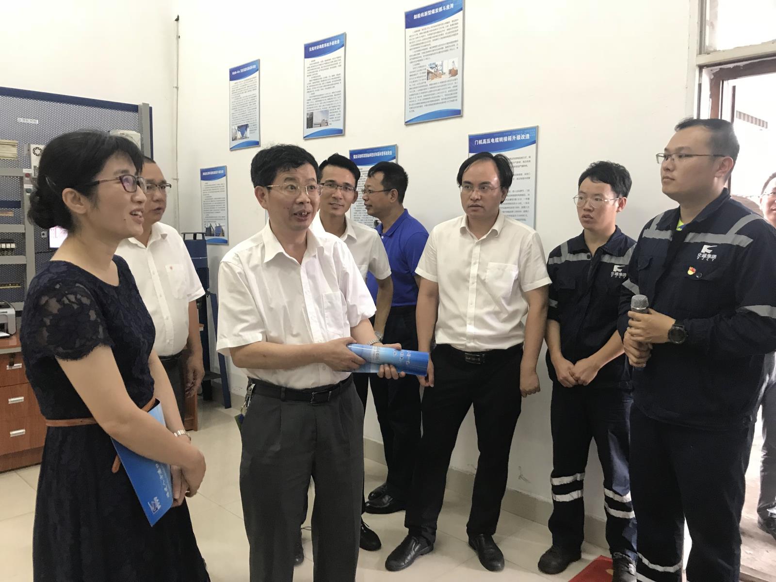省總調研2.jpg