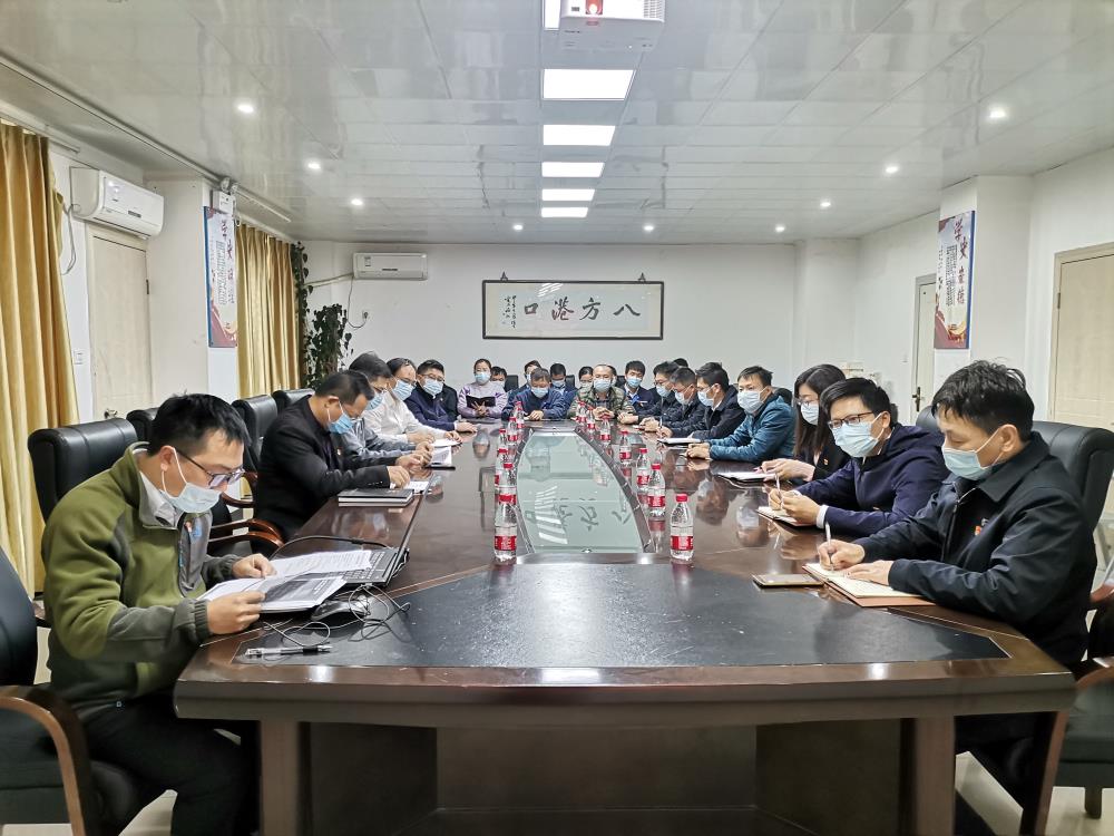 20211126黨的十九屆六中全會(huì)精神集體學(xué)習(xí).jpg