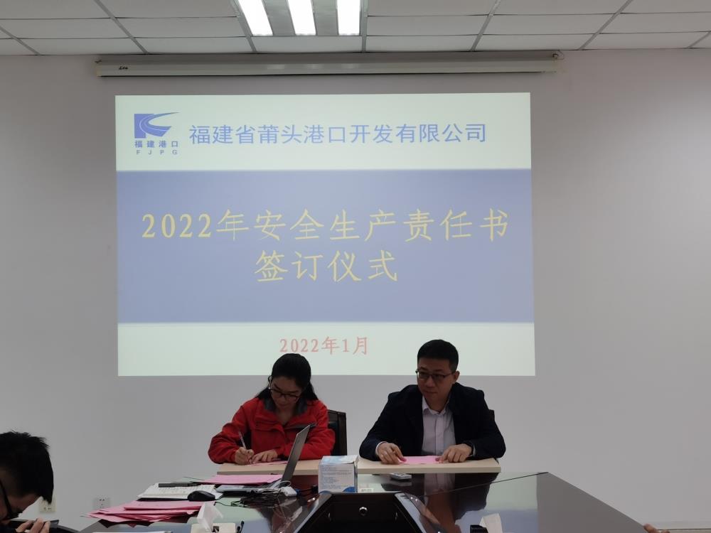 微信圖片_20220127144534.jpg