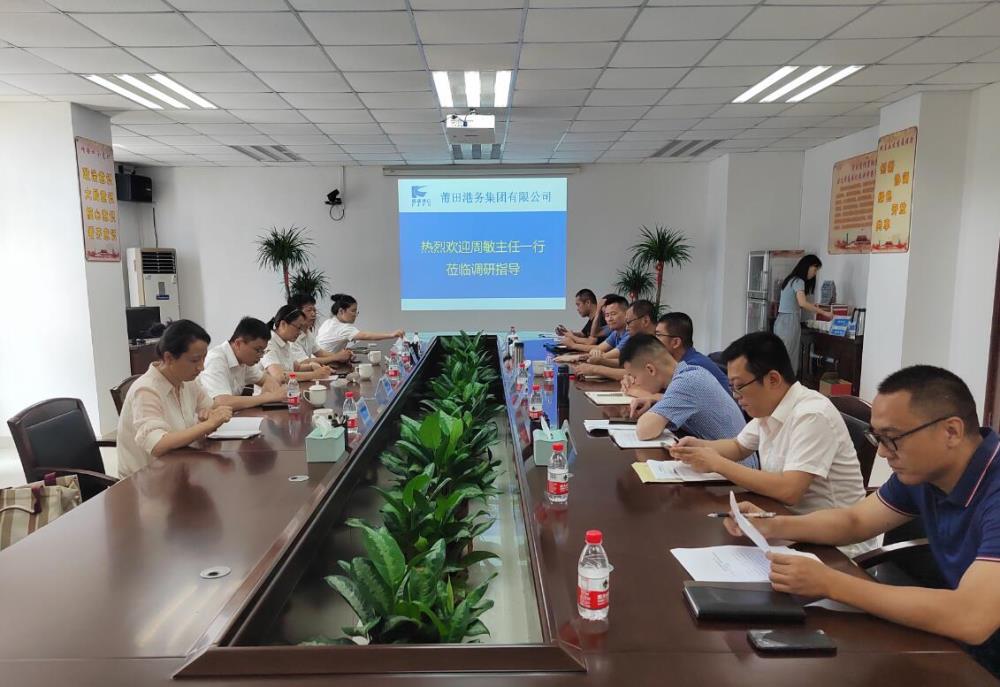 周敏座談會.jpg
