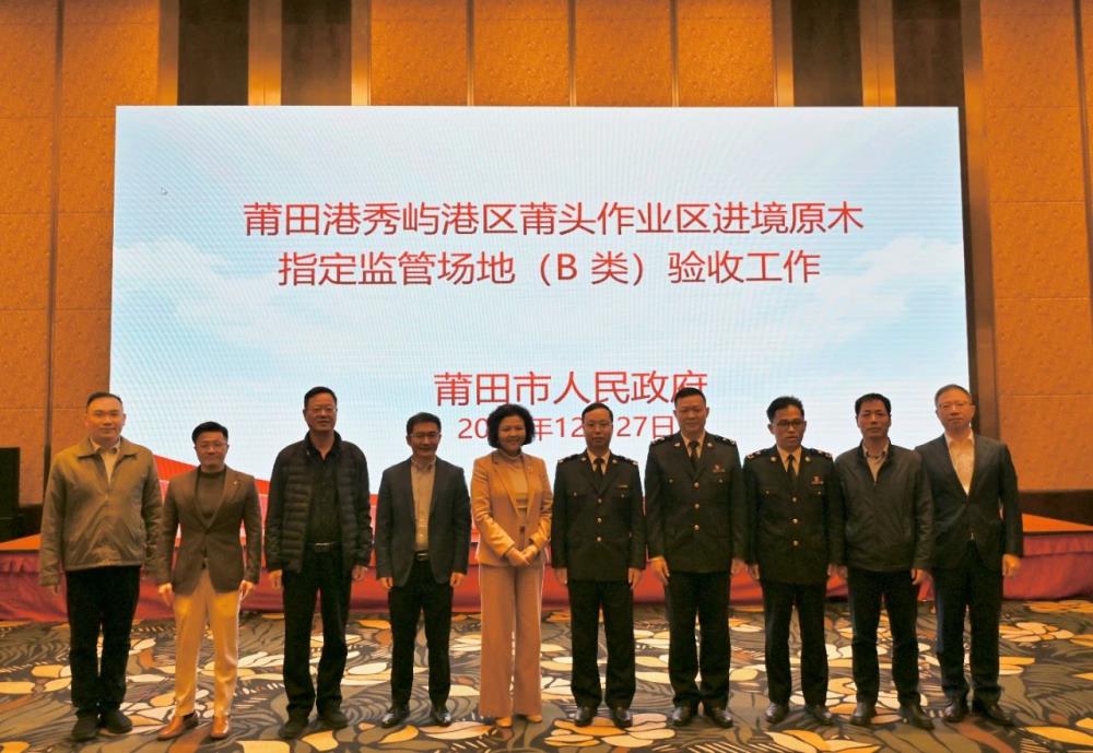微信圖片_20250310153323.jpg