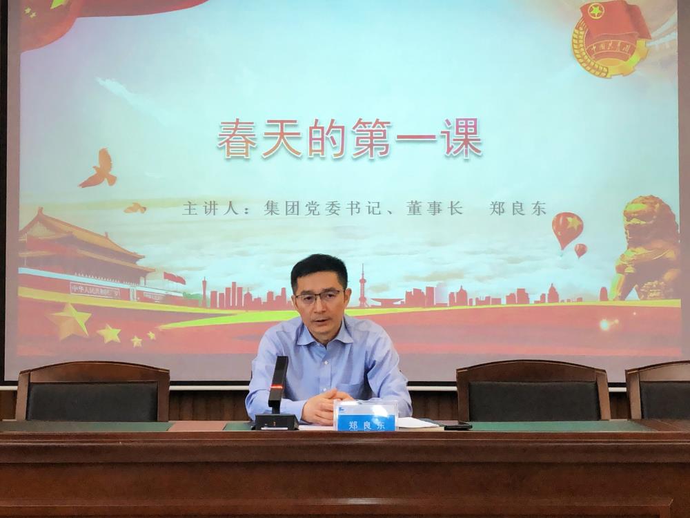 微信圖片_20250411113600.jpg