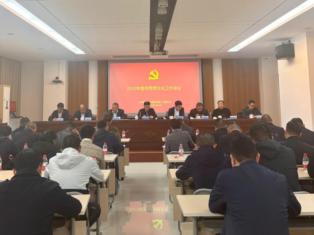 微信圖片_20250305100203.jpg